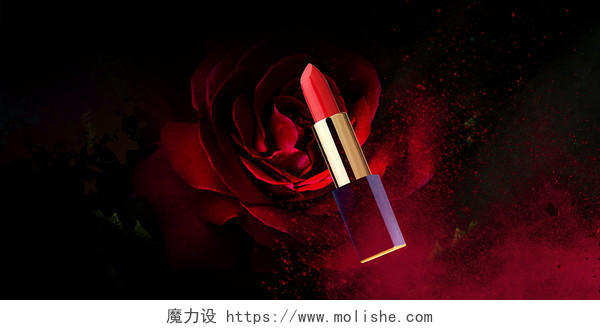 深色质感口红化妆品玫瑰烟雾展板背景口红护肤品美容化妆